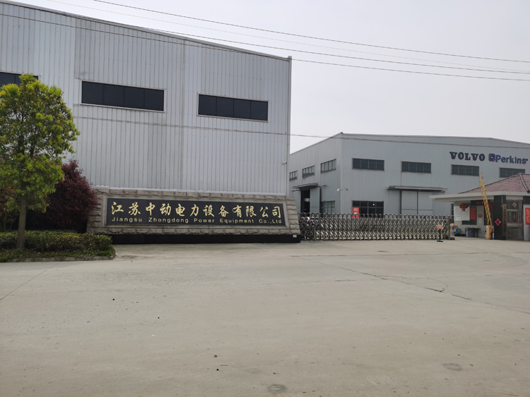 上海生产厂区